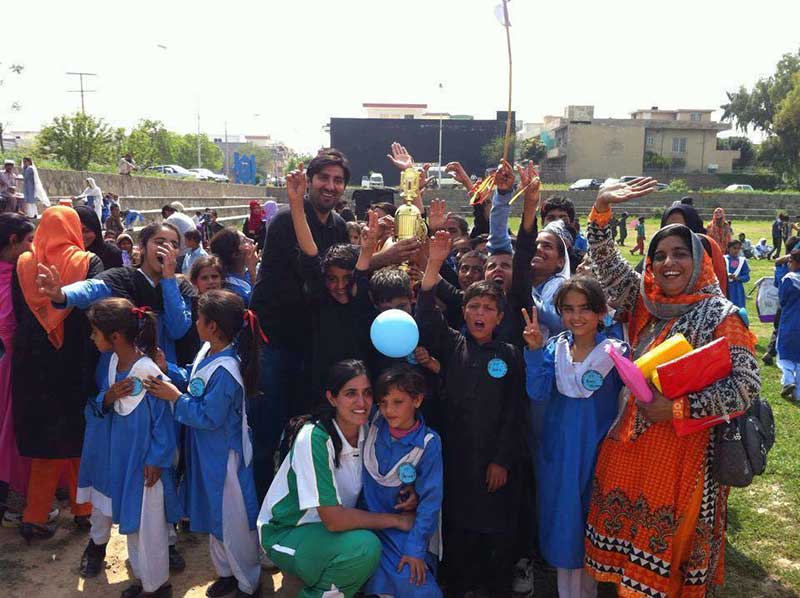Sports Day